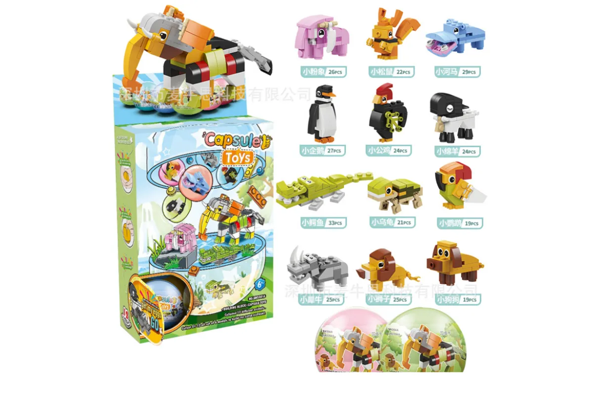 Animal Themed Building Block Capsule Toys